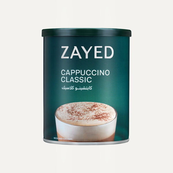 كابتشينو كلاسيك